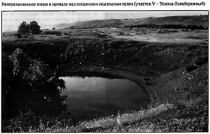 Поездка в Каргалинские рудники. Июль 2011 года