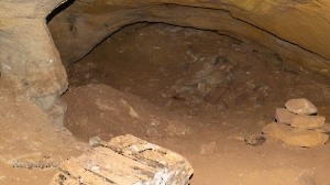 Штольня Р-41. Август 2022 года