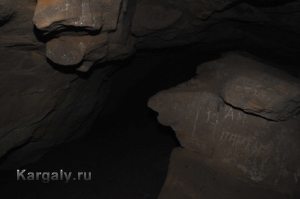 Штольня Р-41. Август 2012 года