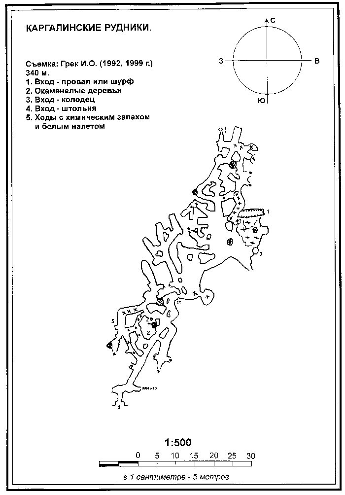 План пещеры