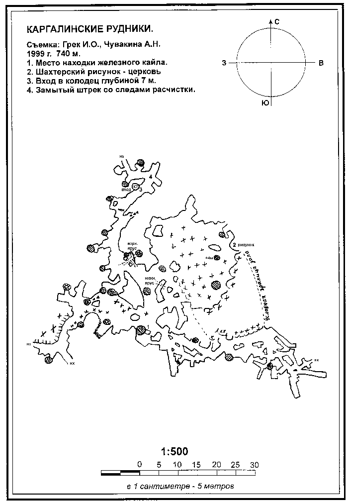 План пещеры