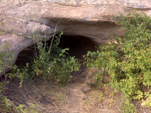 Вход в штольню