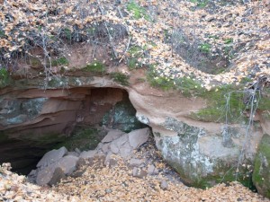 Обрушенная штольня с шахтой