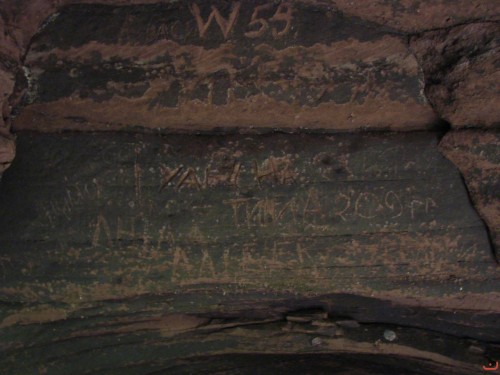 Экспедиция в рамках сайта История Оренбуржья. 12-16 июля 2010 года. День второй