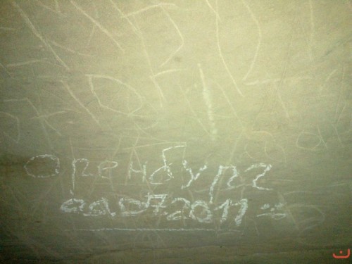 Штольня Р-39