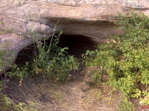 Вход в штольню Р-39